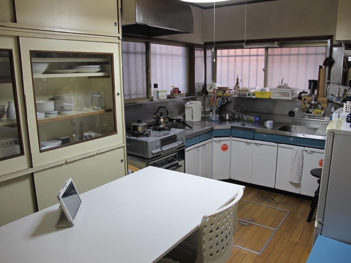 Отель Kawasaki Share House Экстерьер фото