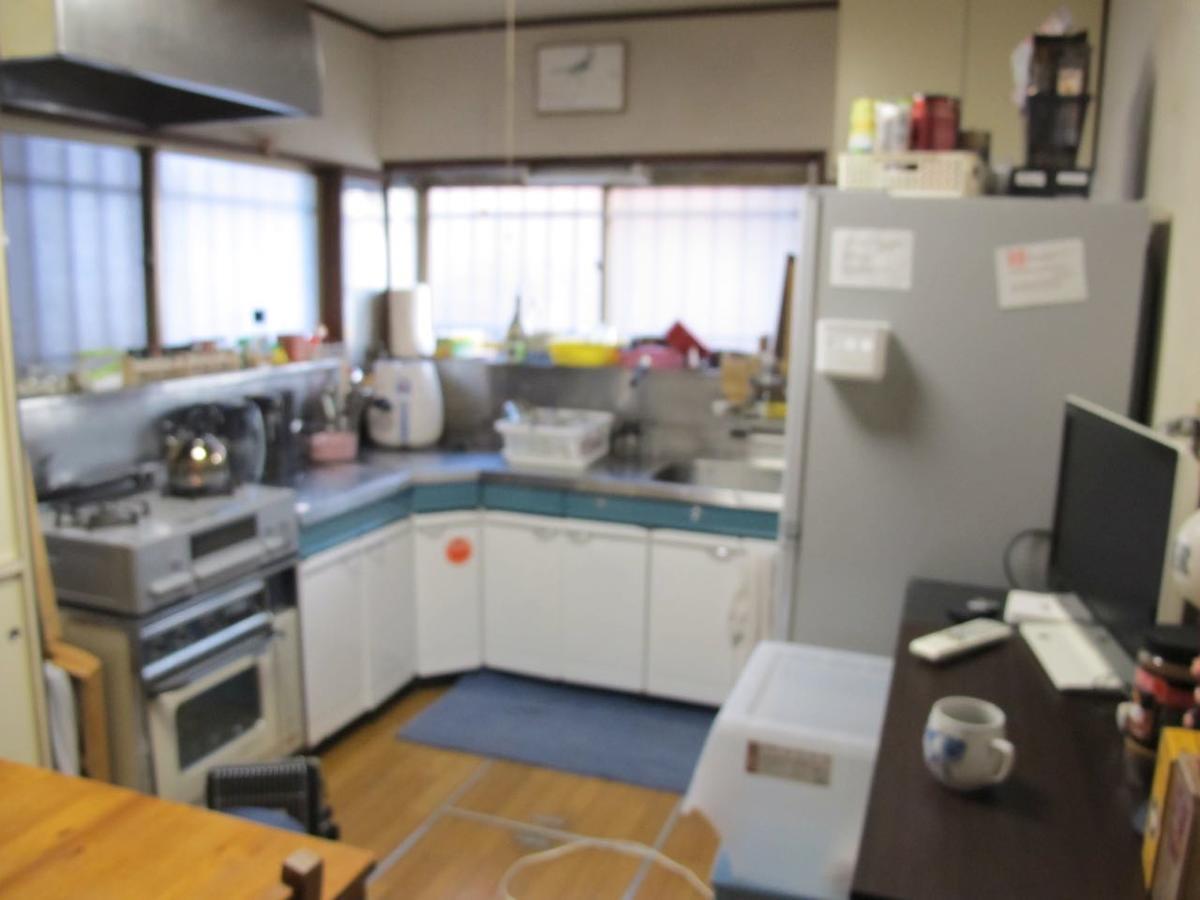 Отель Kawasaki Share House Экстерьер фото