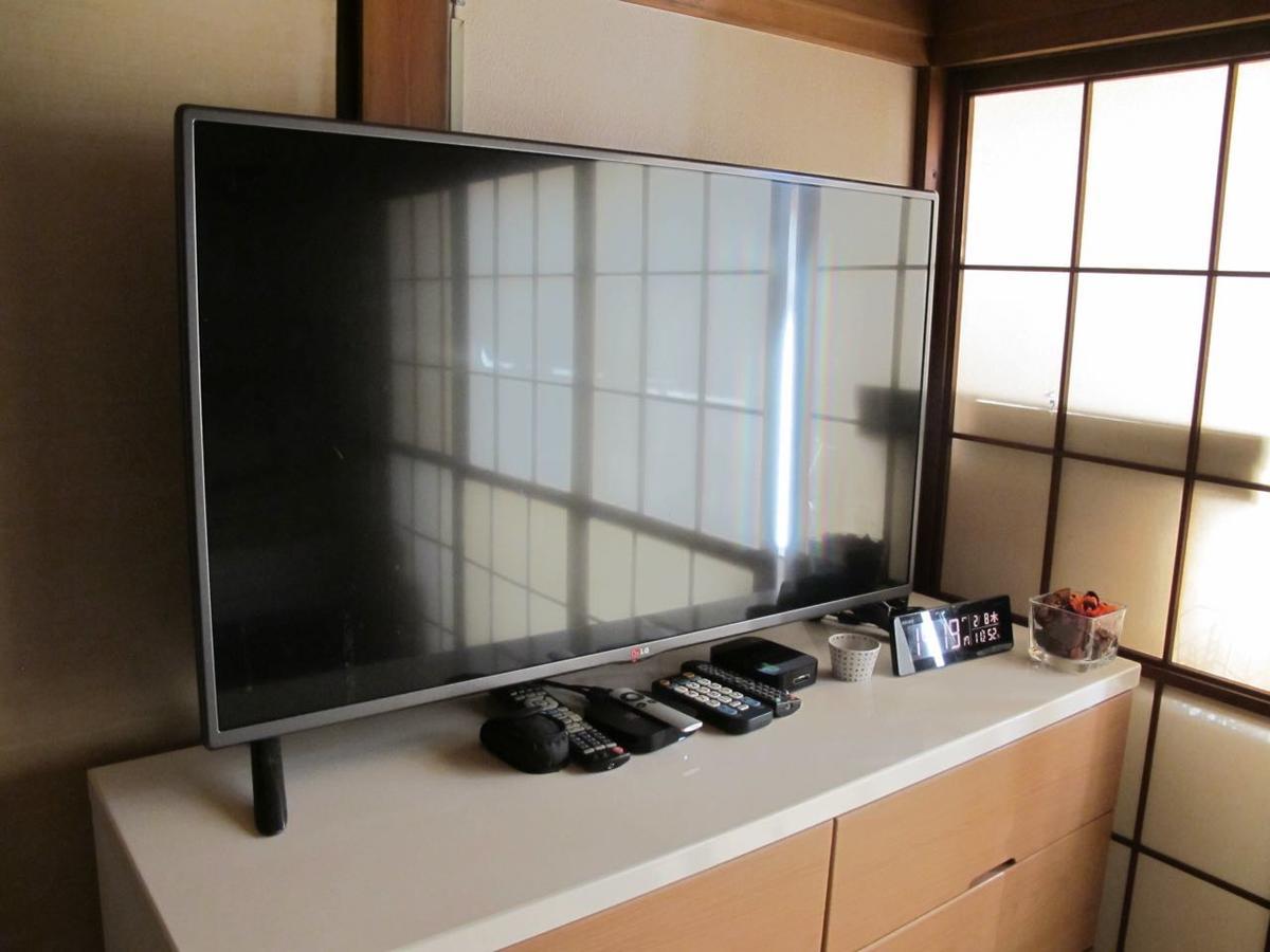 Отель Kawasaki Share House Экстерьер фото