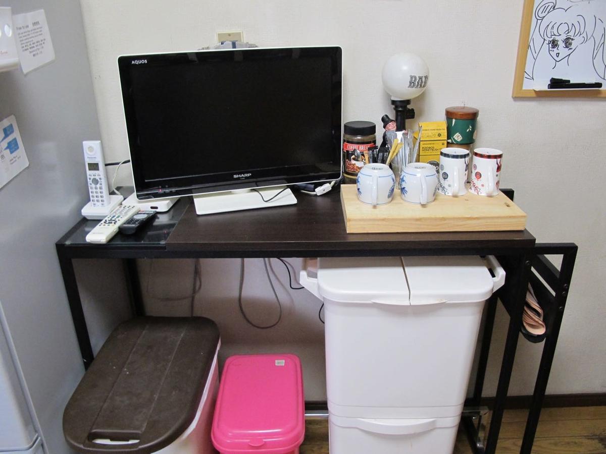 Отель Kawasaki Share House Экстерьер фото